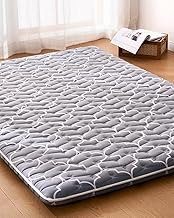 Best Japanese Futon Mattress (2026)